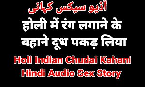 Holi Sex Chronicle Hindi Chudai Pellicle Desi Xxx Pellicle Bhabhi Sex Pellicle Hot Web Concatenation Sex Seen Hd Sex Pellicle