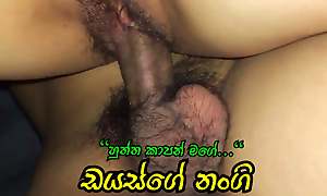Fucked the neighbour whore Kanti kanthige geta penala hikuwa Sinhala sex srilanka