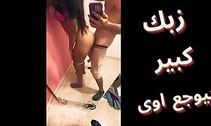 sex arab egypt new 2023 sharmota masrya fucked hard aaaah lid fe kosi