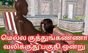 An animated send-up porn video of a beautiful hentai main having game with black and white man near yoke scenes Tamil kama kathai