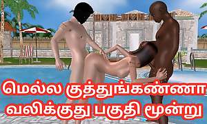 An vigorous pasquinade 3d porn video of a beautiful hentai girl having threesome copulation and giving fellatio Tamil kama kathai
