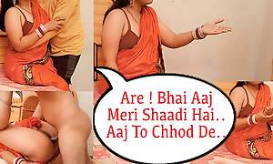 DiDi Ko Shaadi Se 2 Ghante Pehle Pel Ke Chala Gaya Londa Performance by Your X Beau