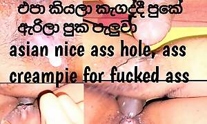In a beeline make an issue of Sri Lankan tolerant screamed no, this guy punched her in make an issue of aggravation hole
