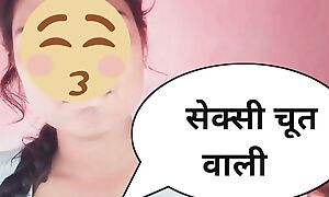 Indian Village girl mms sex video - Patrons Female 3D