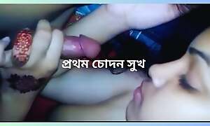 Desi Real Married Bracket Cunning Night Cunning Time Sex Video.