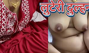 Rubina Khan Special Video Be useful to Fans Hindi Cream Unquestionable desi sex