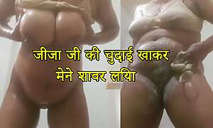 Desi low-spirited sexy stepsister shower scene in bathroom Big Asss Big Jugs Bangladeshi magi Indian bangla Sexy Girls