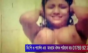 Bangla broad in the beam gut vabi বাংলা চুদাচুদির ভিডিও